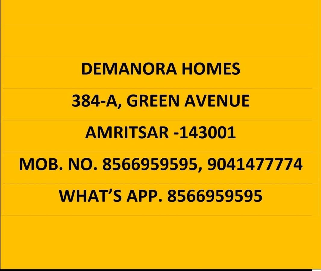 De Manora Homes - Unpretentious Hotel With A Garden , Posh Area Ranjit Avenue 阿姆利则 外观 照片